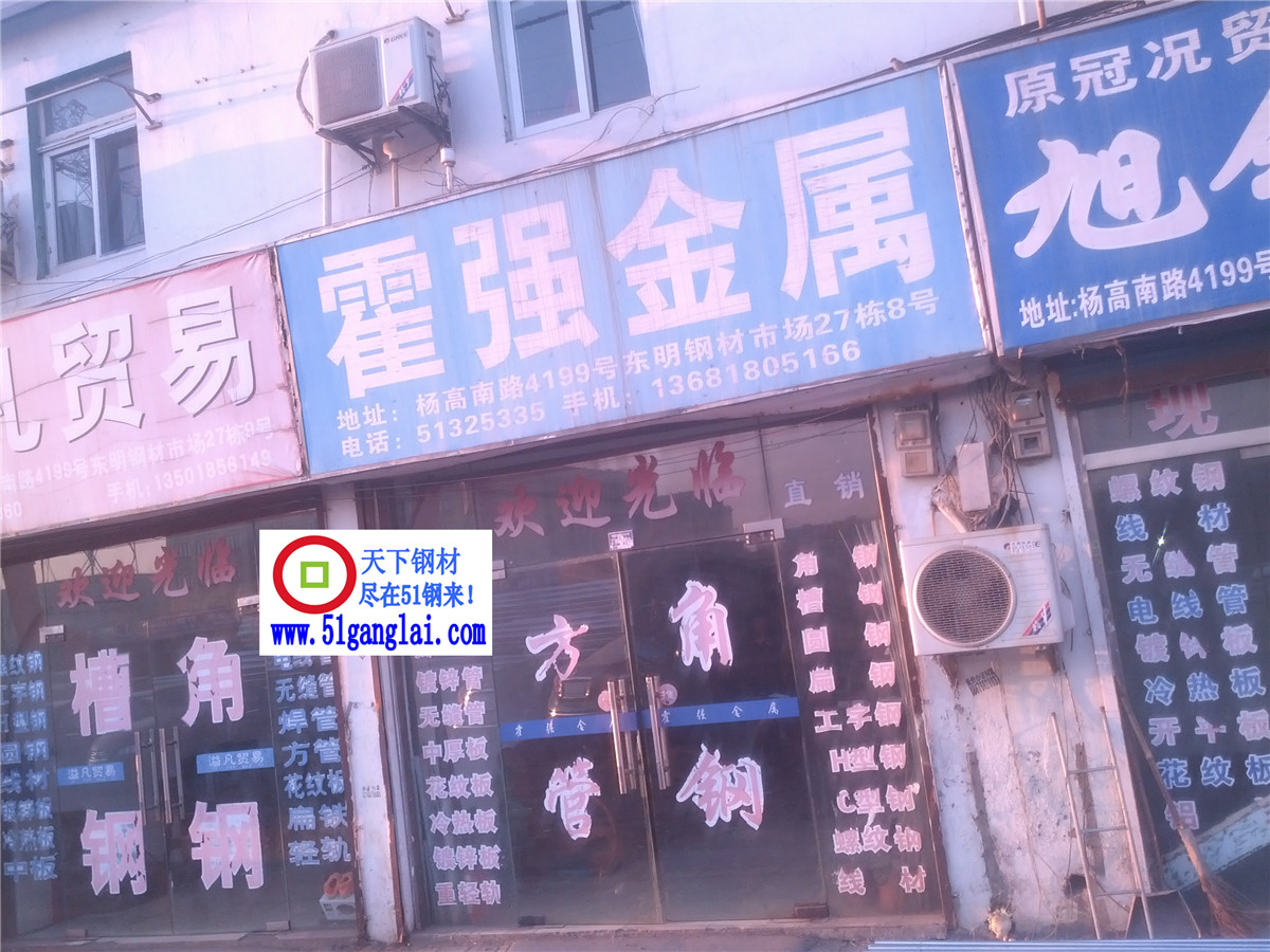 ǿ.jpg