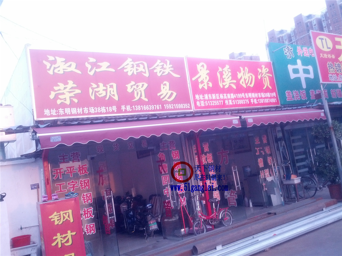 罭.jpg
