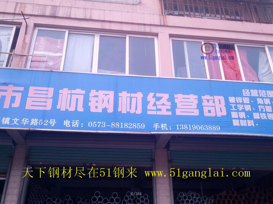 ͩ纼.jpg