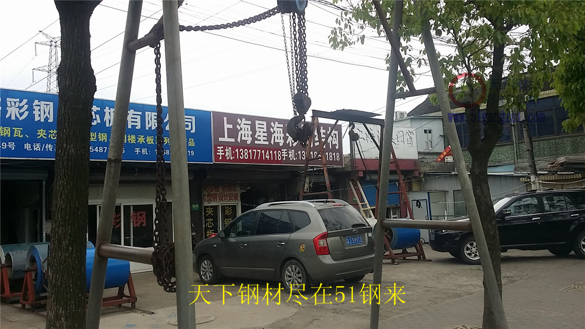 Ǻ.jpg