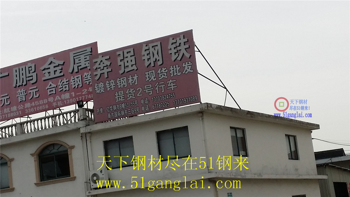 ǿ7.jpg