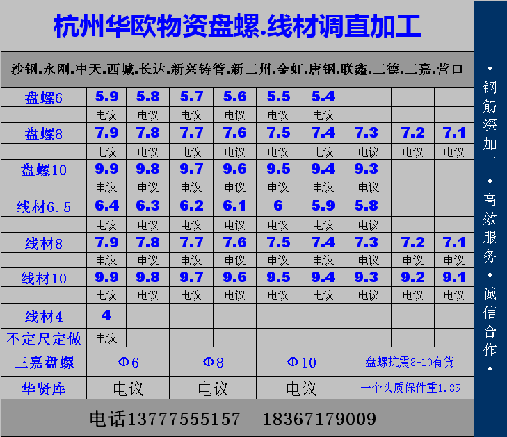 Cache_-7314eda08f862677..jpg