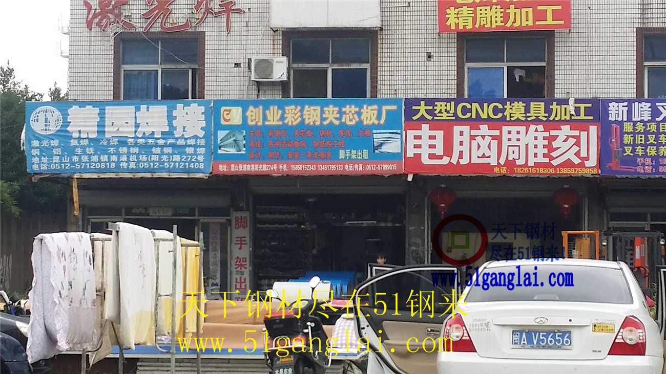20150619_104907.jpg