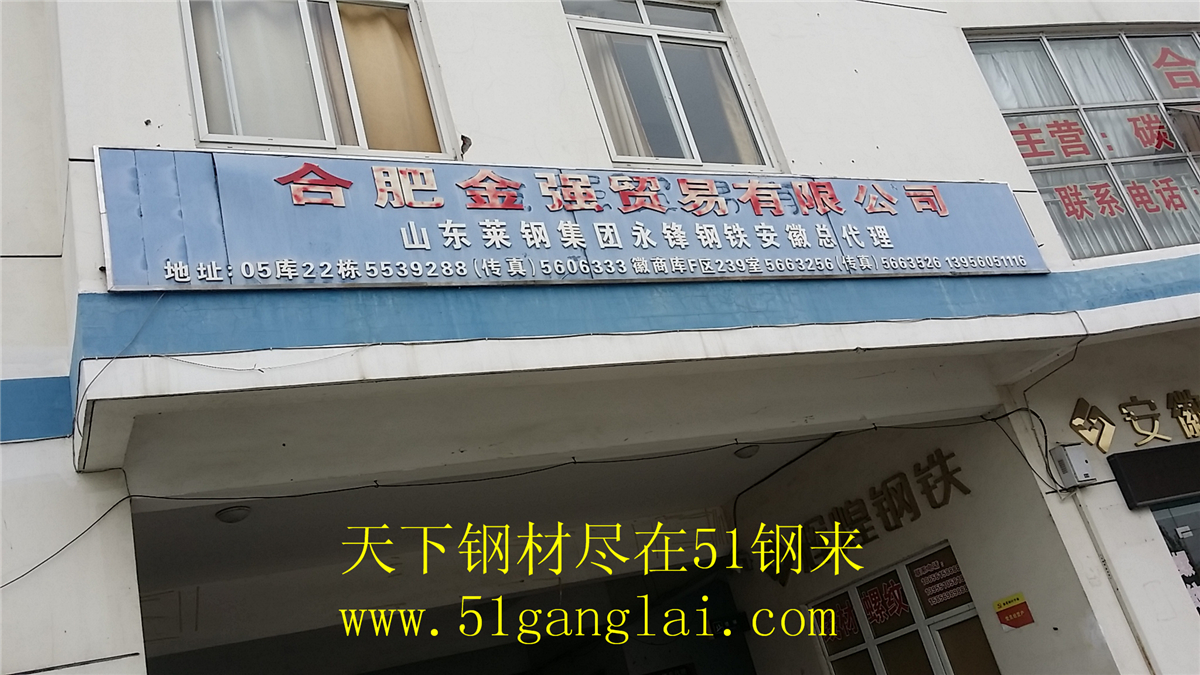 ǿ.jpg
