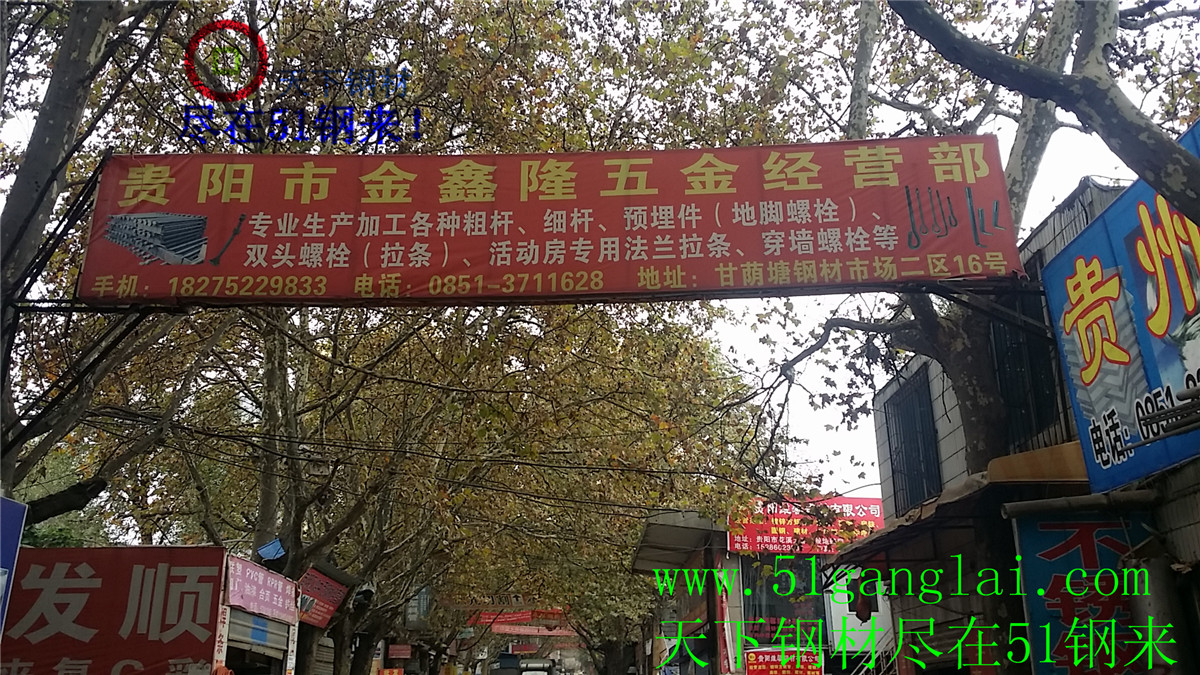 20151023_133311.jpg