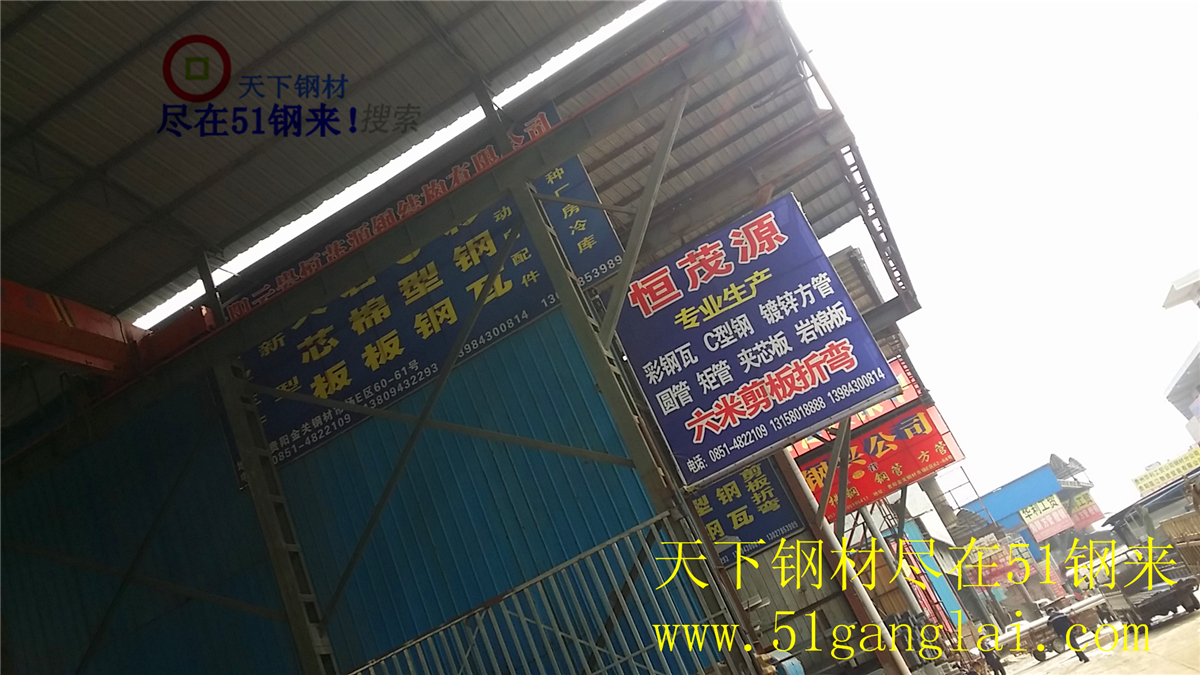 20151023_103215.jpg