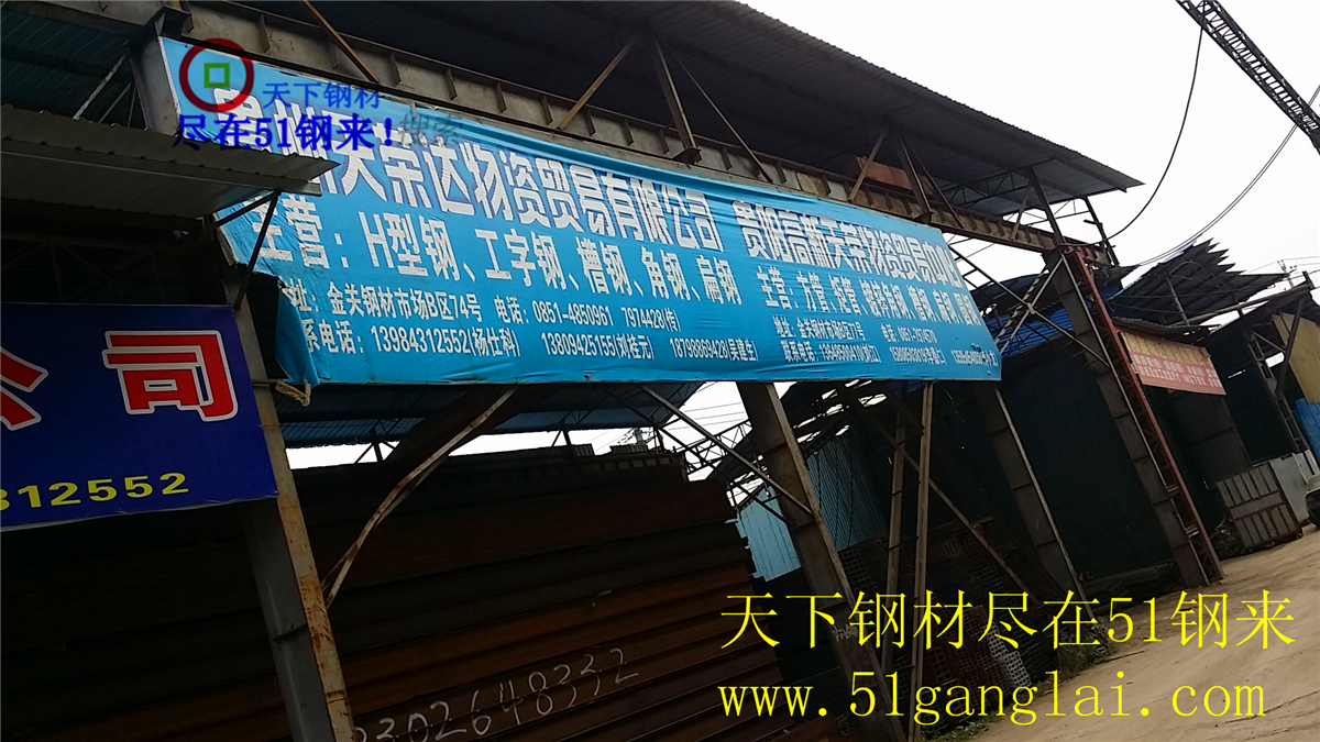 20151023_104516.jpg