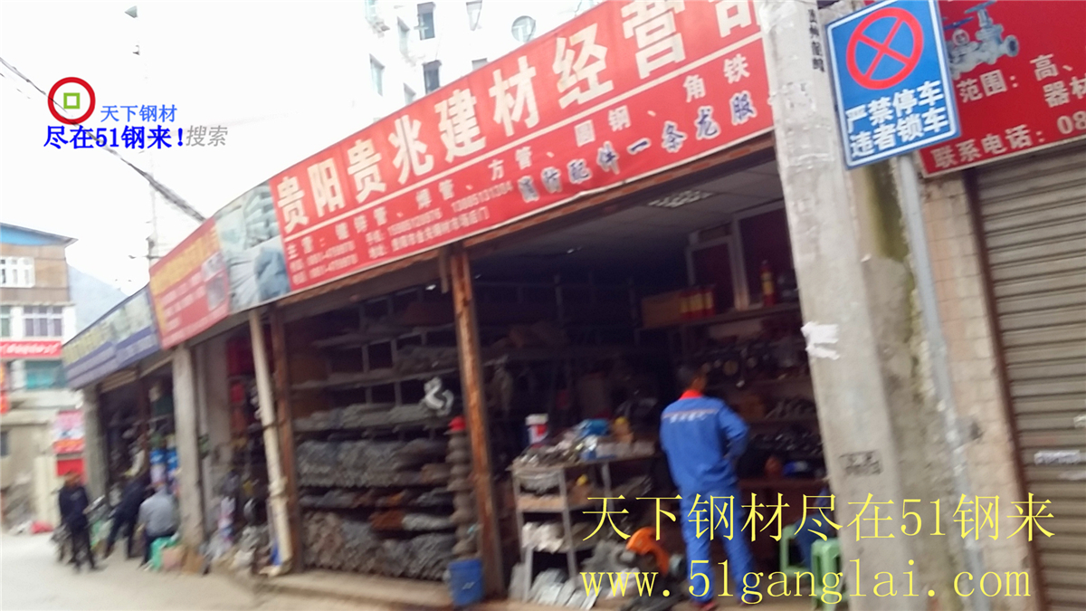 20151023_094916.jpg