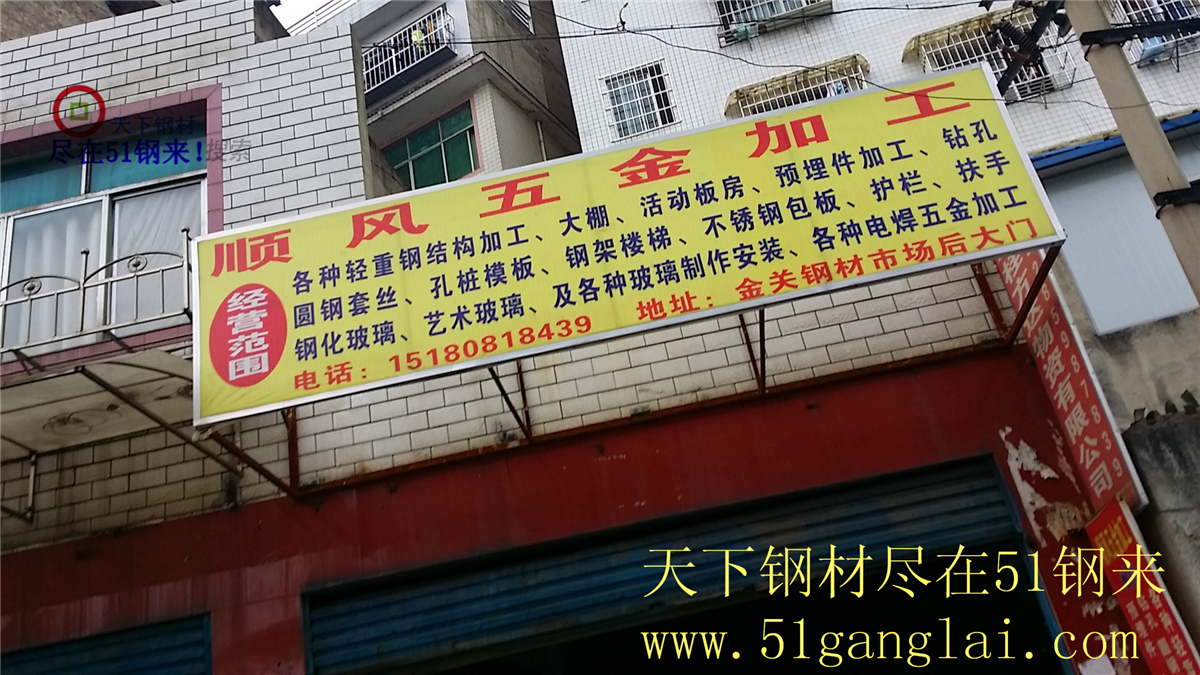 20151023_095115.jpg