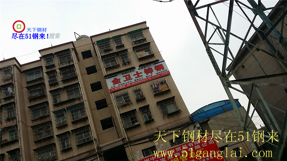 20151023_095523.jpg