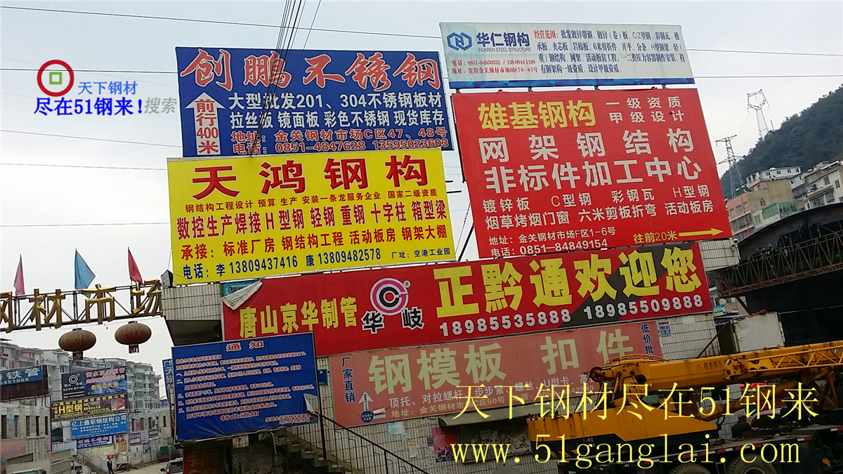 20151023_095921.jpg