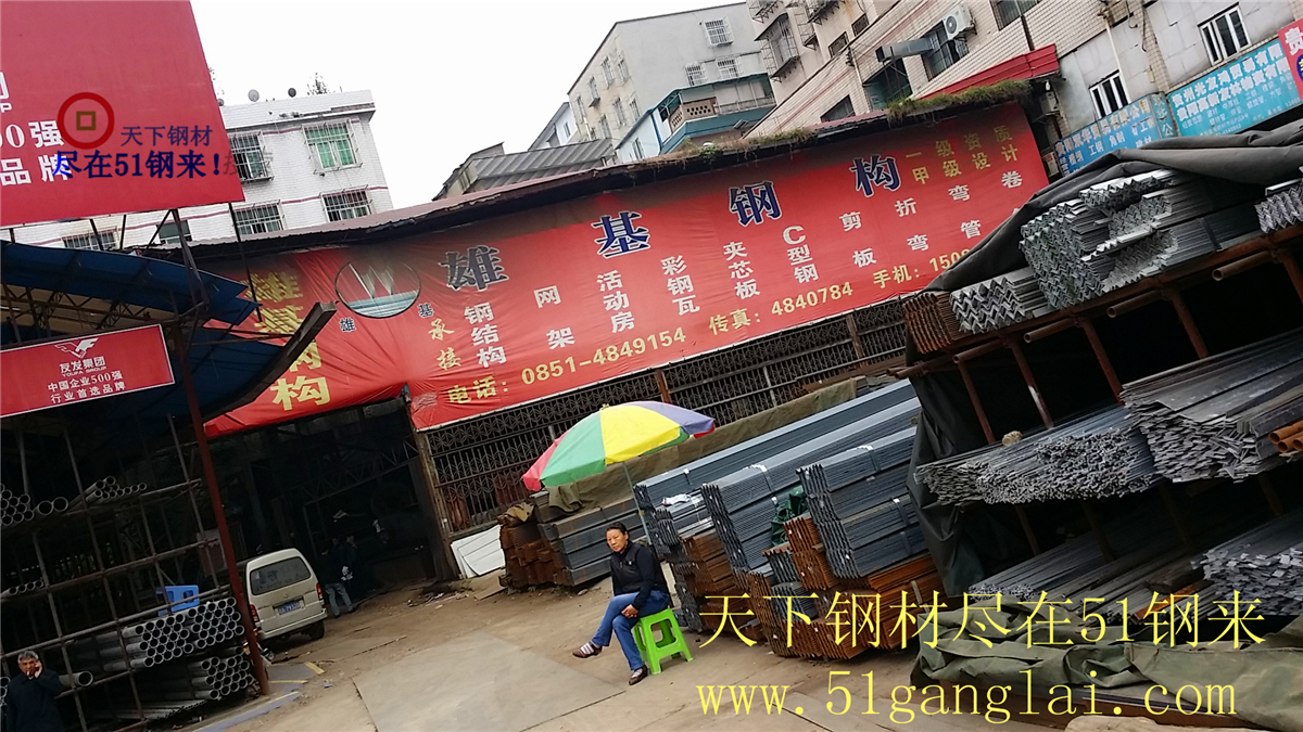 20151023_100002.jpg