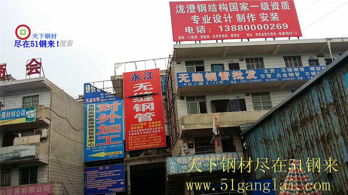 20151023_100134.jpg