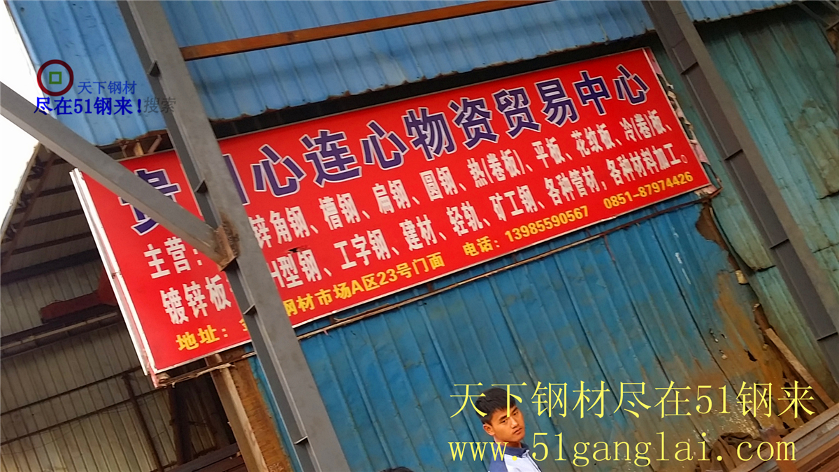 20151023_100225.jpg