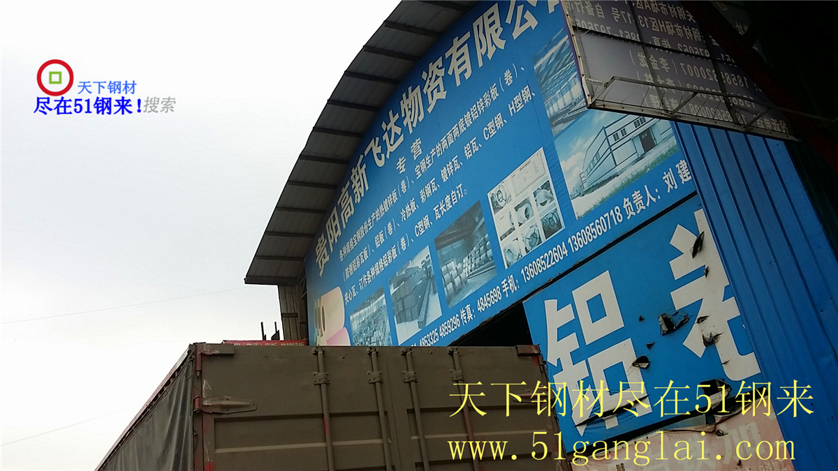 20151023_100352.jpg