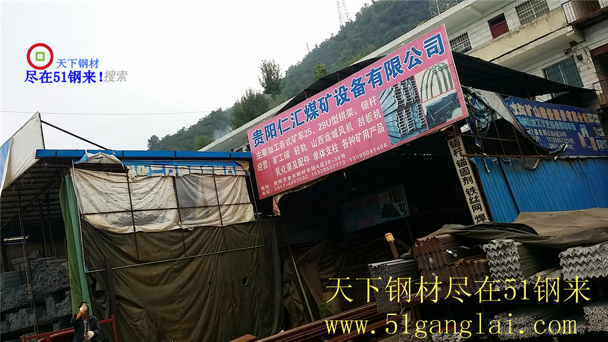 20151023_100530.jpg