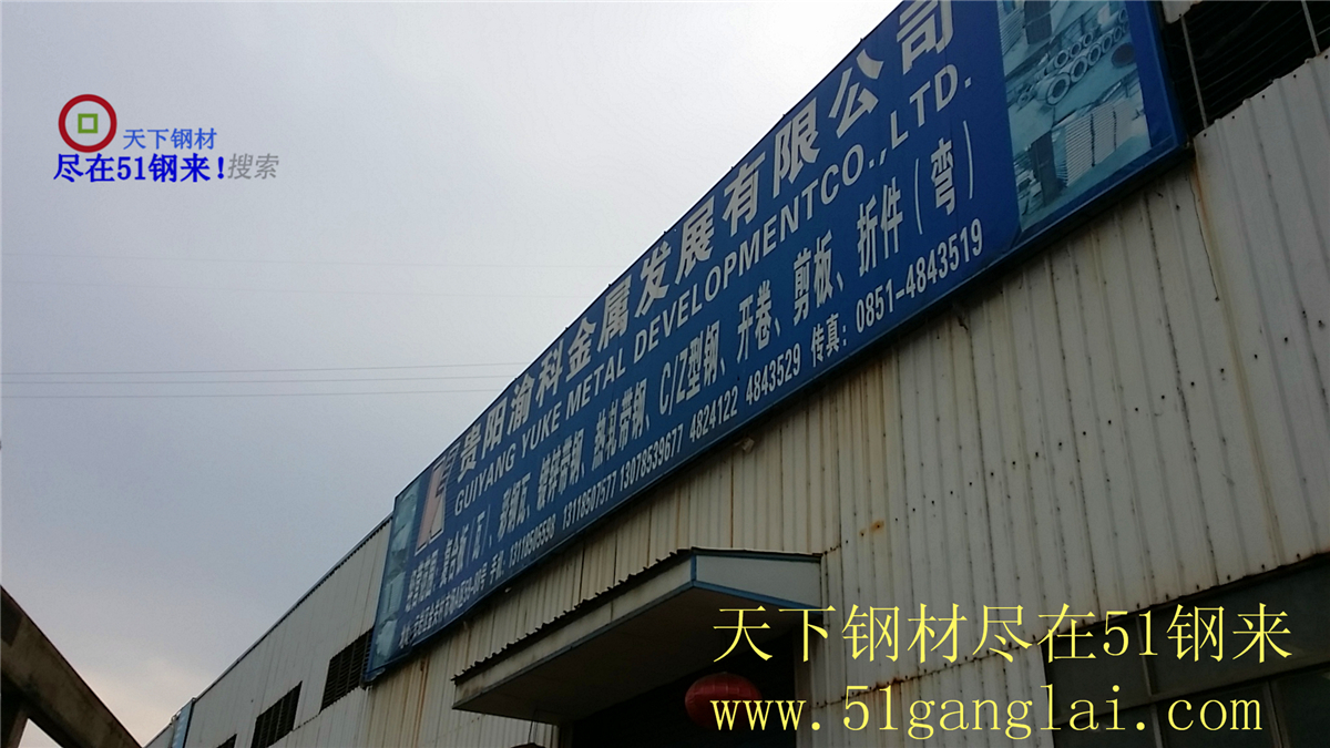 20151023_100727.jpg