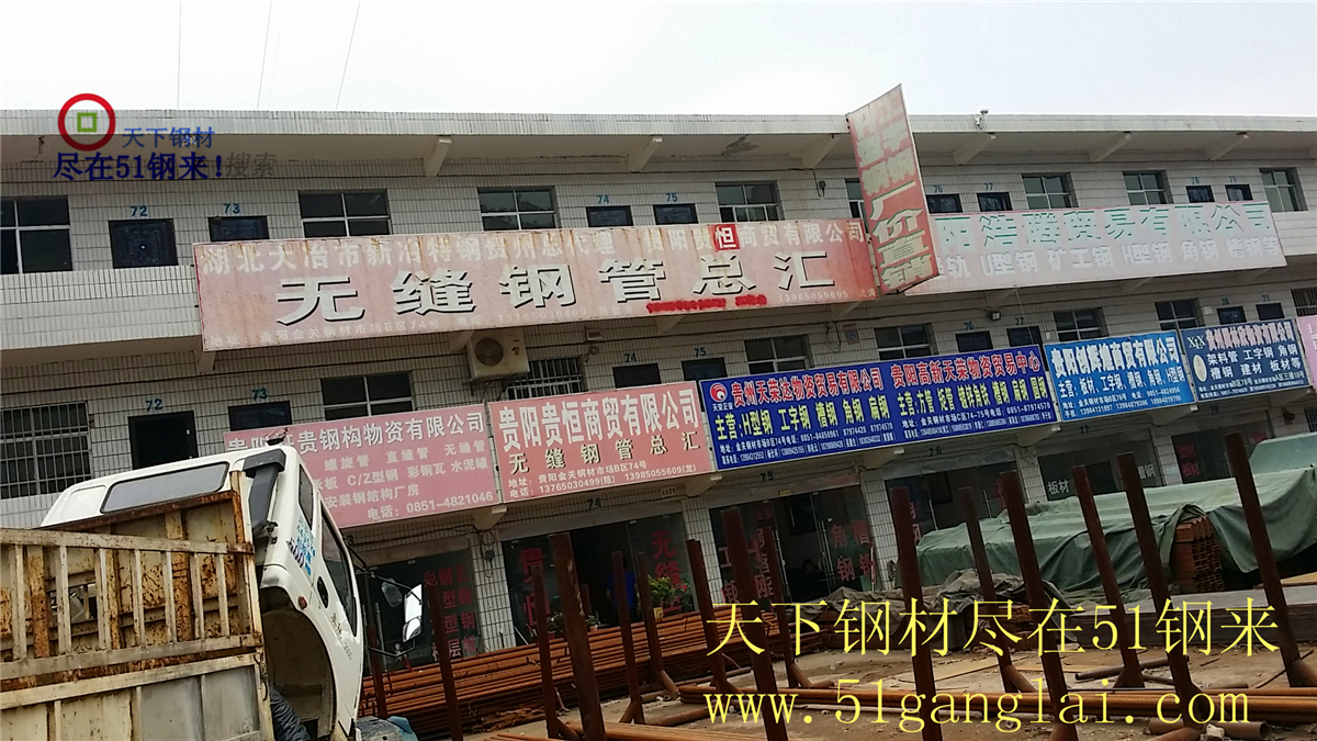 20151023_100852.jpg