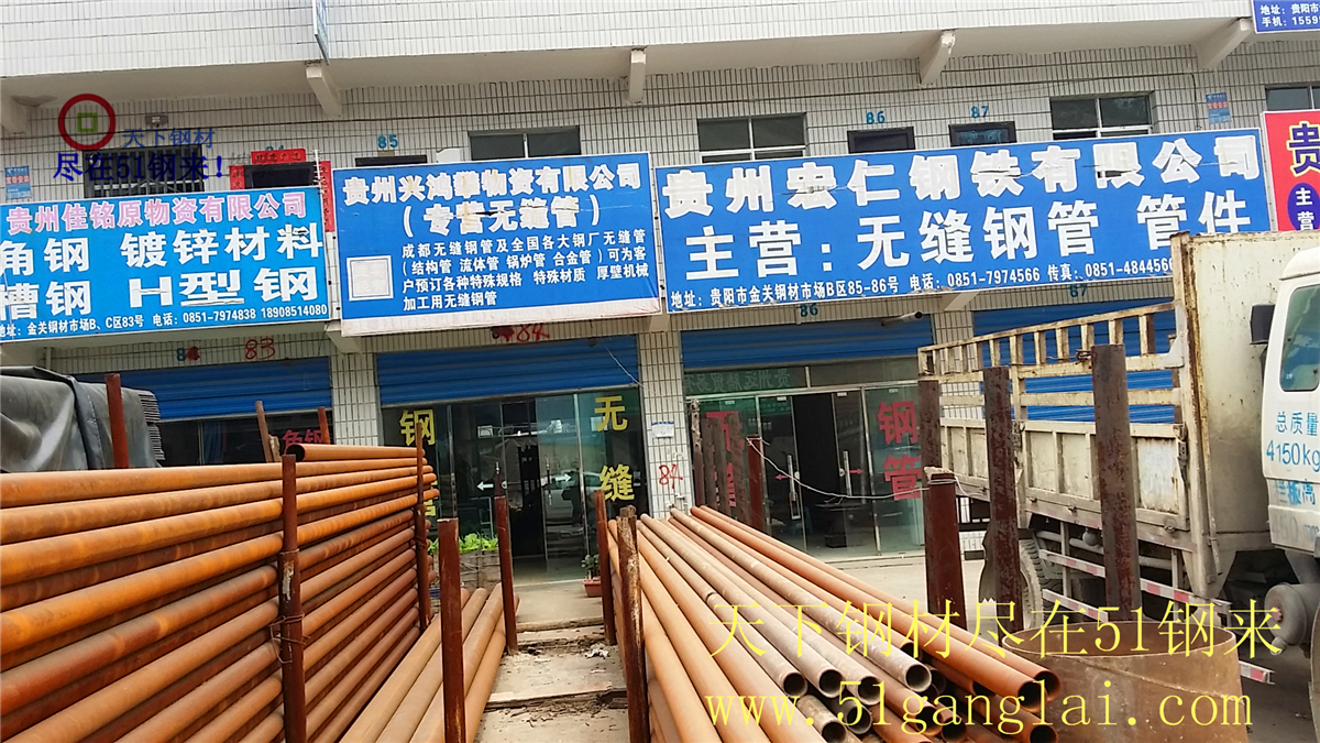 20151023_100945.jpg