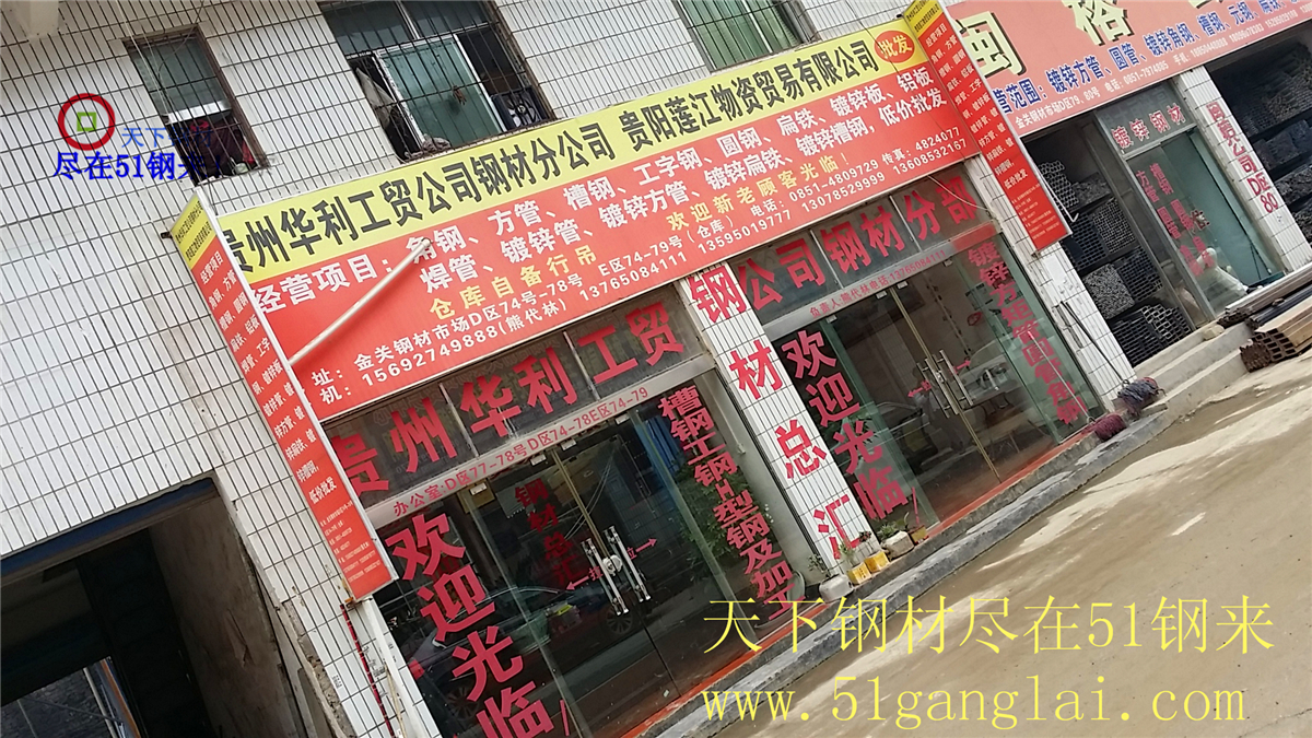20151023_101704.jpg