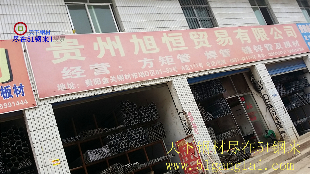 20151023_101718.jpg