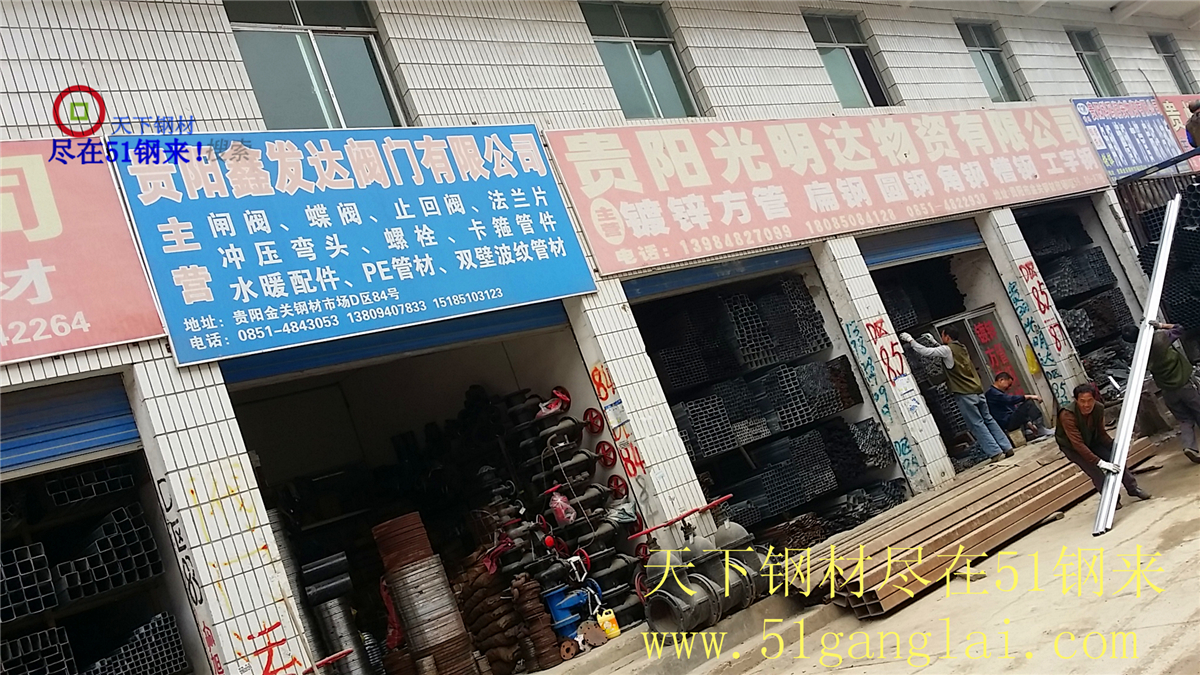 20151023_101728.jpg