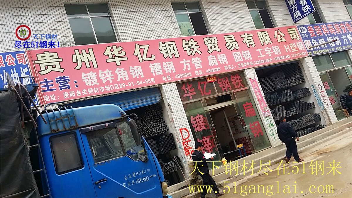 20151023_101753.jpg