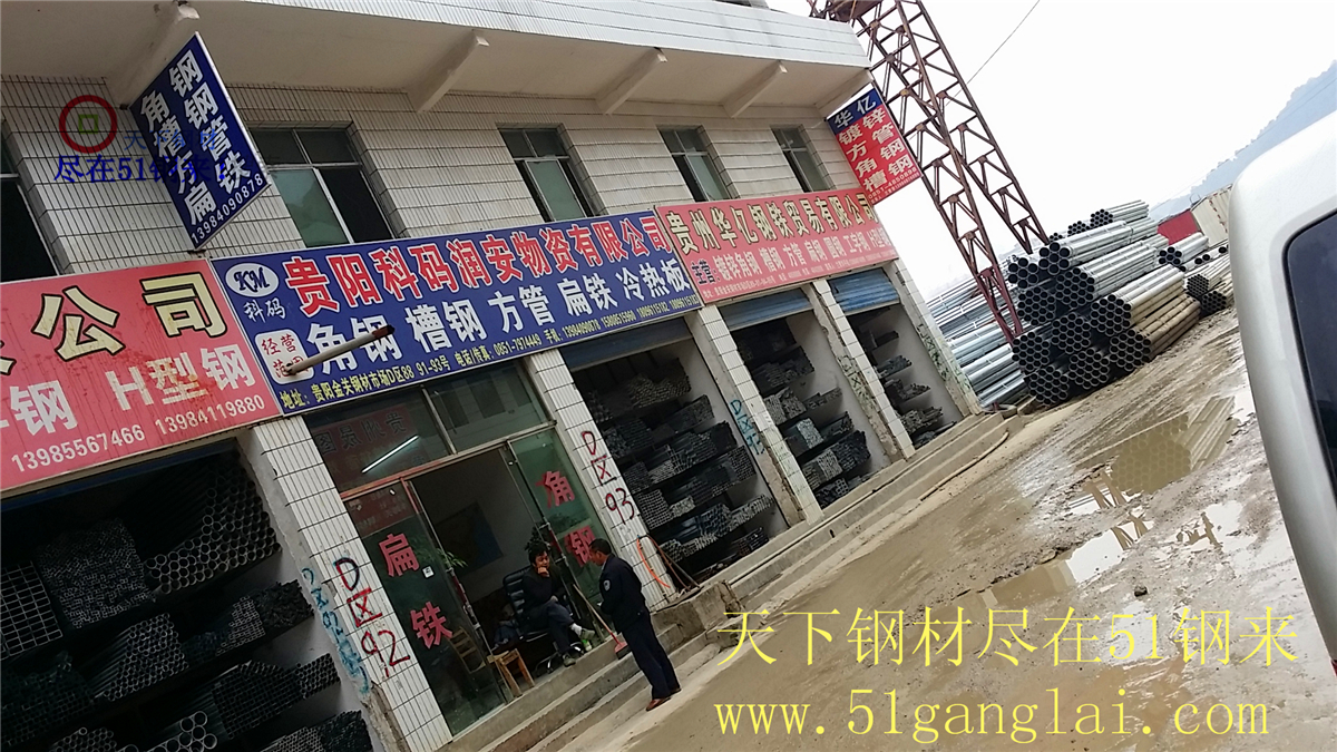 20151023_101803.jpg