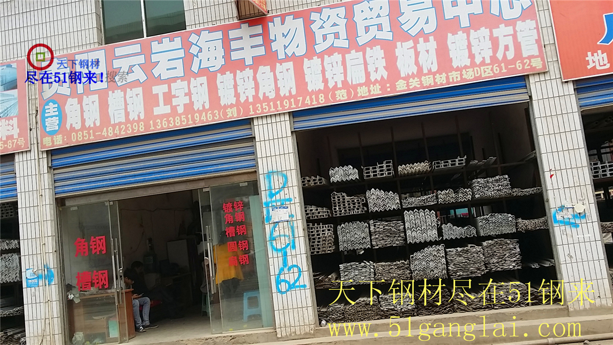 20151023_102100.jpg