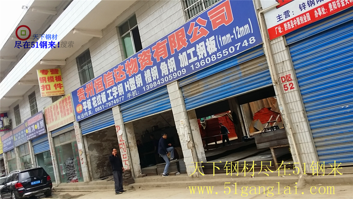 20151023_102144.jpg