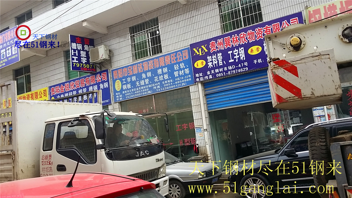 20151023_102207.jpg