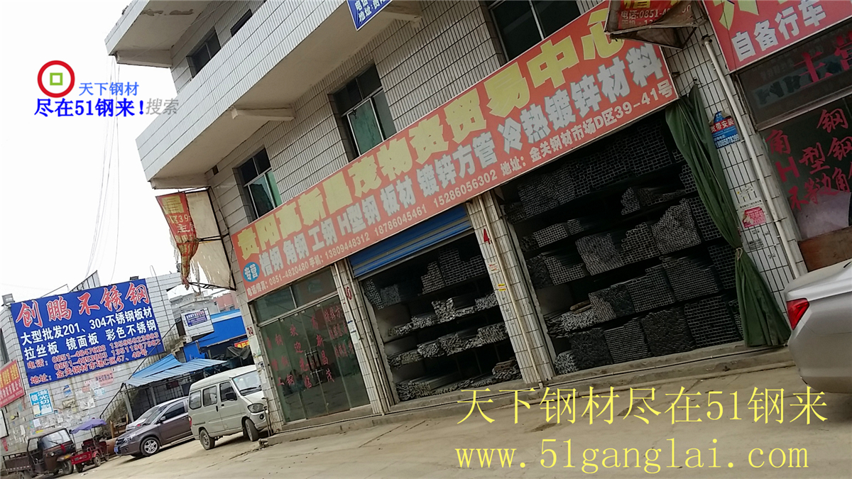 20151023_102234.jpg