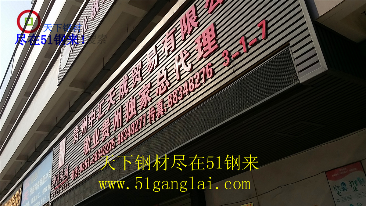20151022_153342.jpg