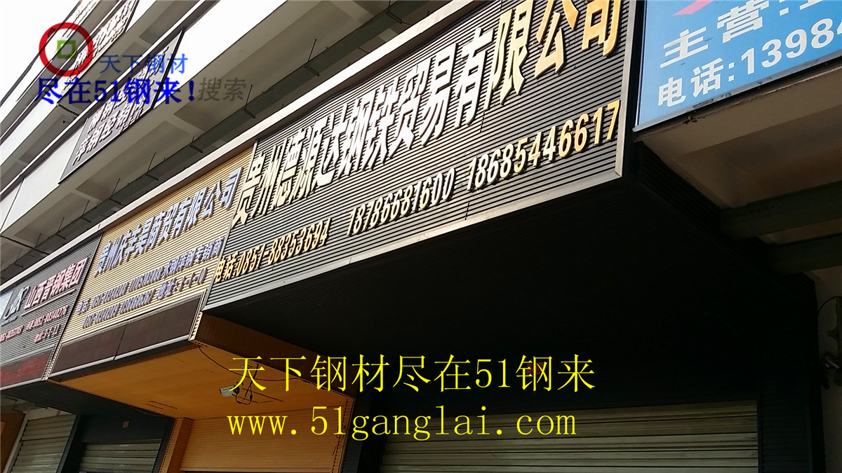 20151022_153357.jpg