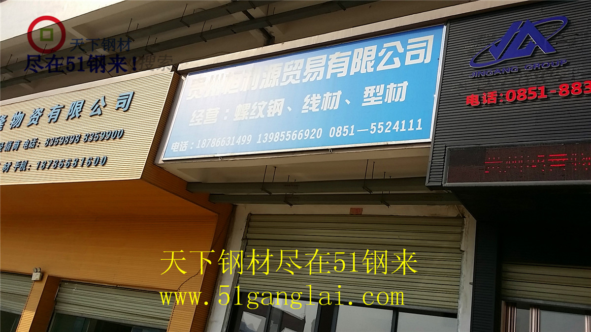 20151022_153419.jpg