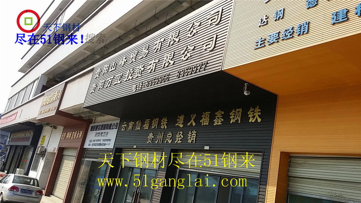 20151022_153430.jpg