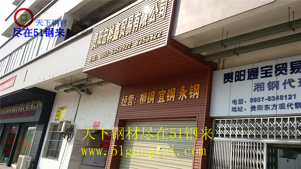 20151022_153444.jpg