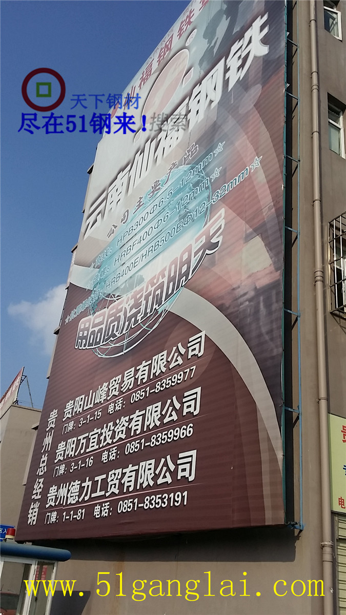 20151022_153551.jpg