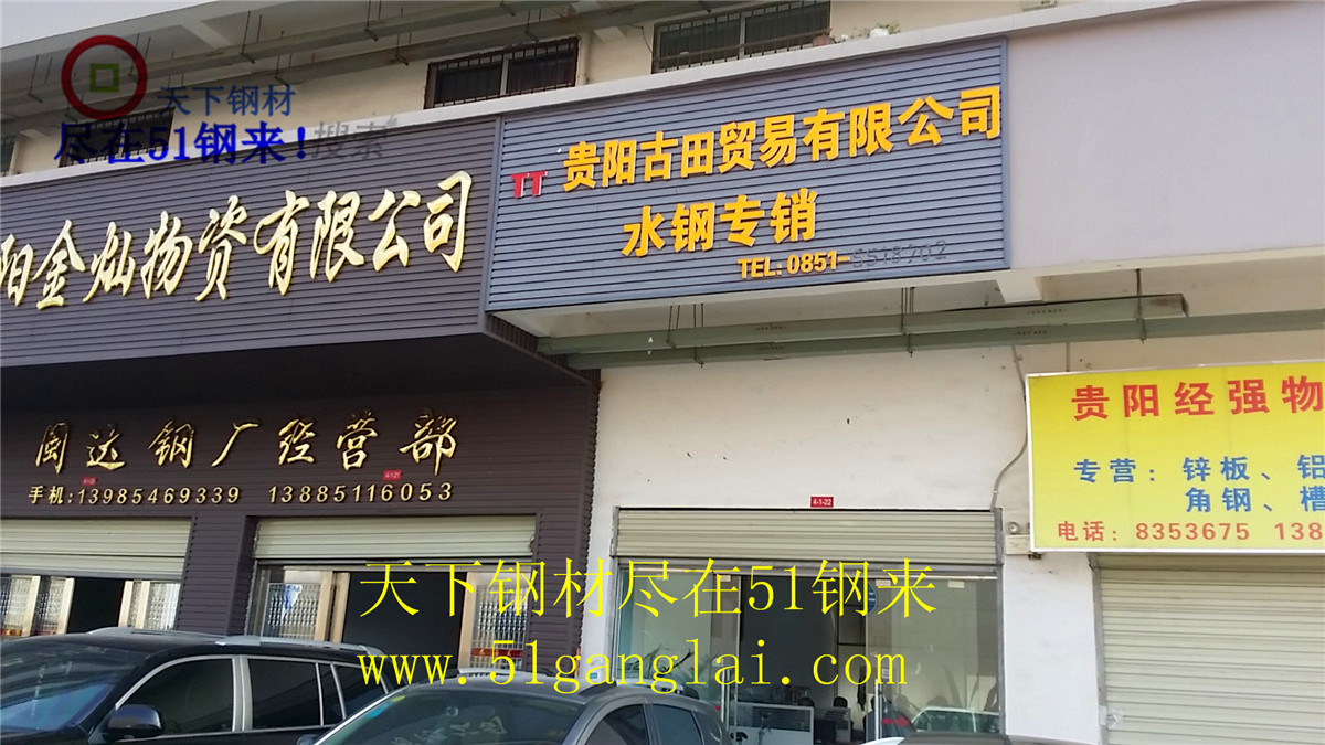20151022_153627.jpg