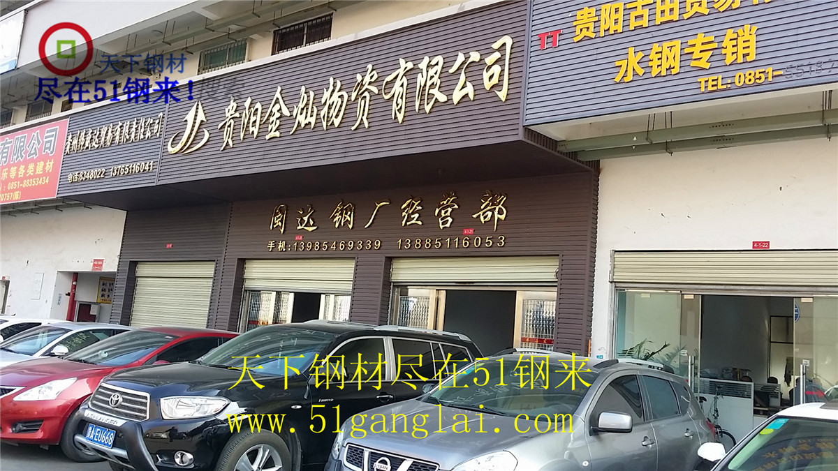 20151022_153630.jpg