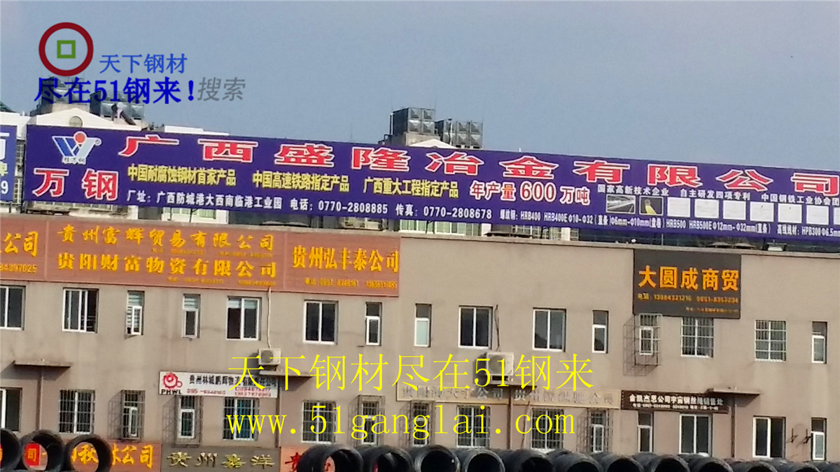 20151022_154736.jpg