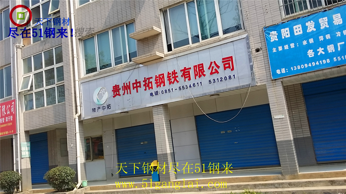 20151022_121346.jpg