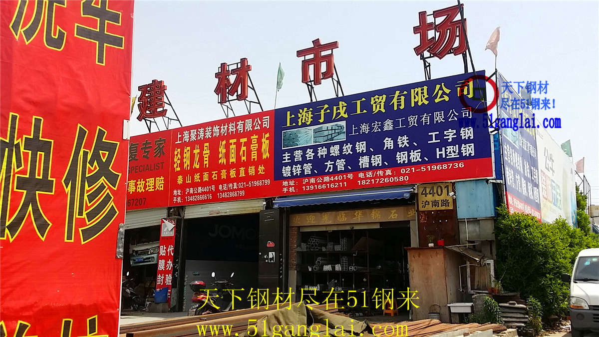20150508_103044.jpg