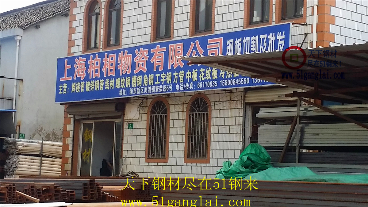 20150508_103902.jpg
