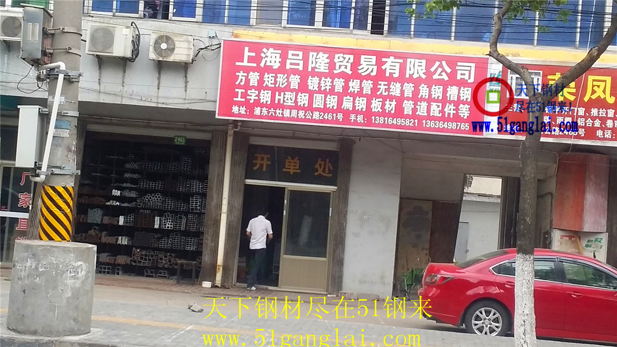 20150508_152654.jpg