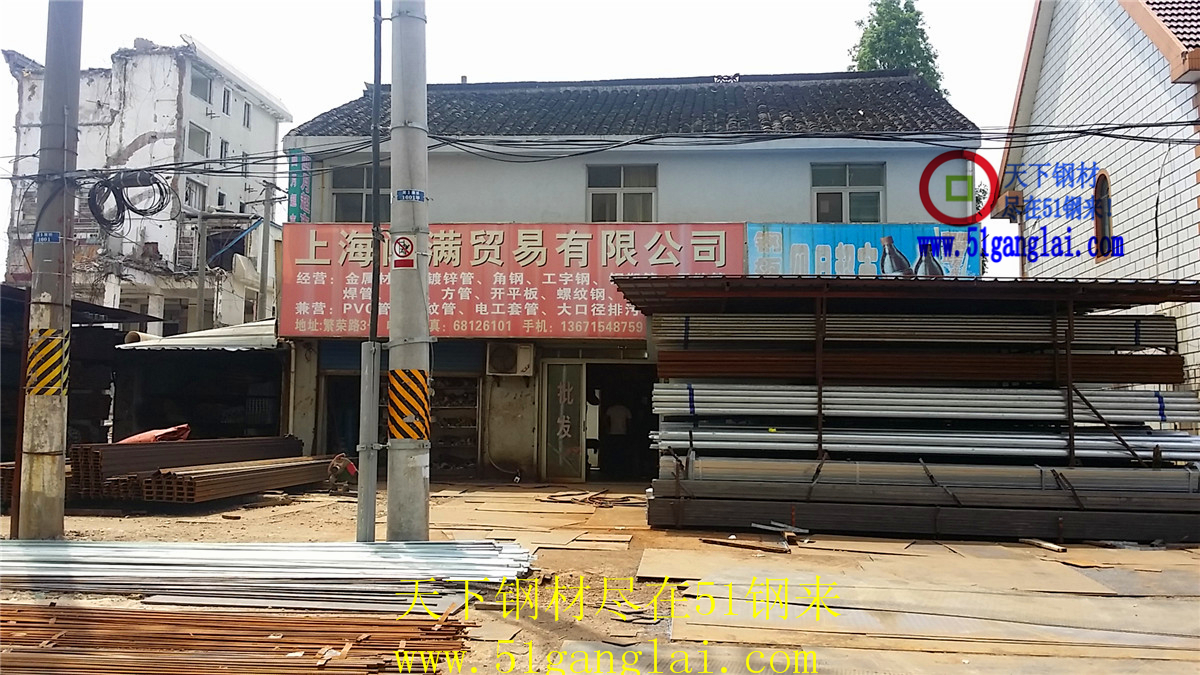 20150508_104035.jpg