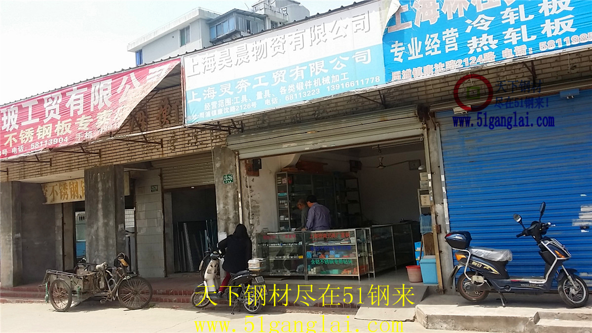 20150508_104132.jpg