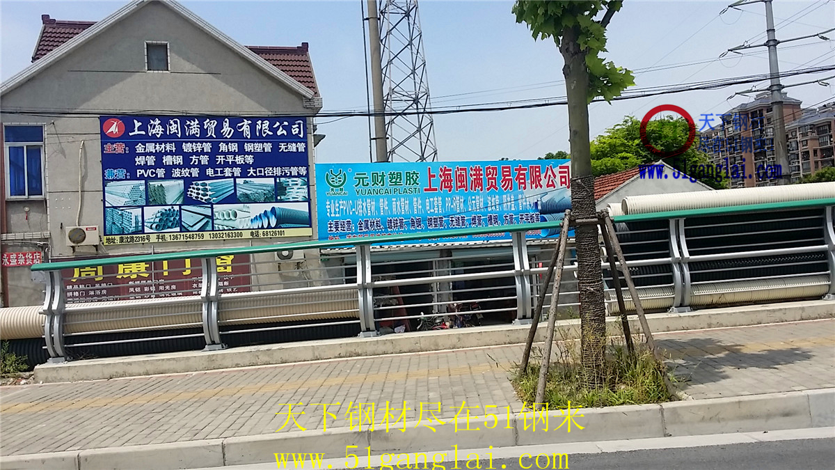 20150508_105306.jpg