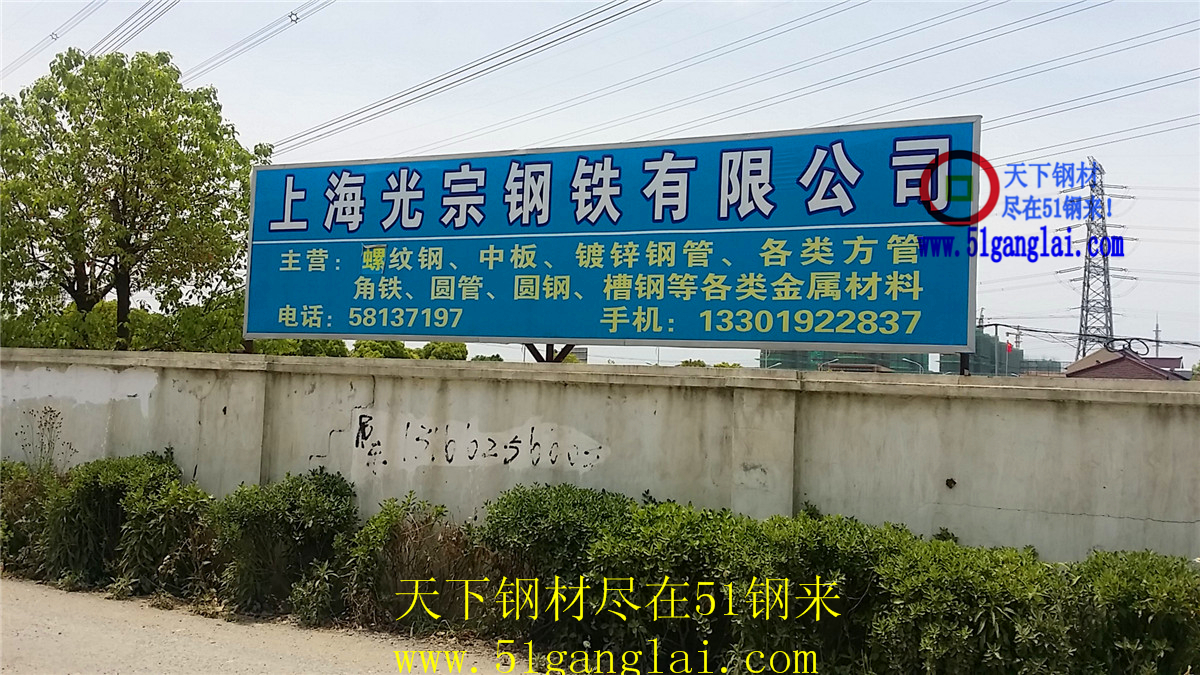 20150508_112919.jpg