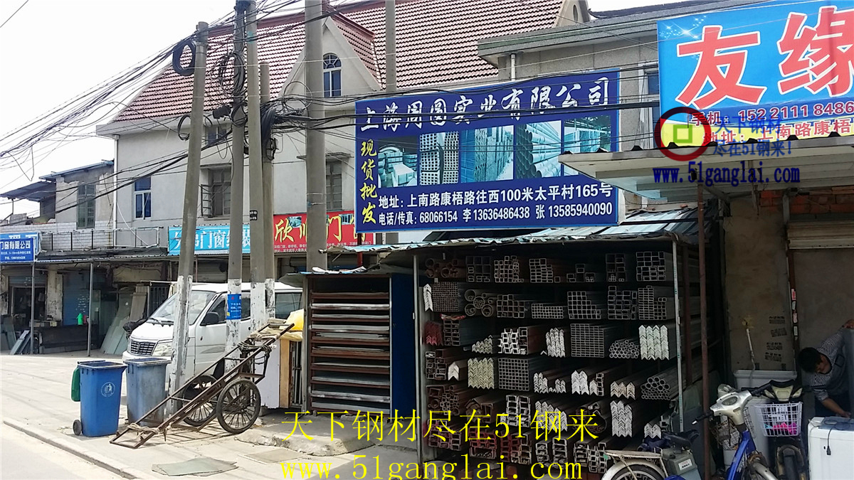 20150508_114504.jpg